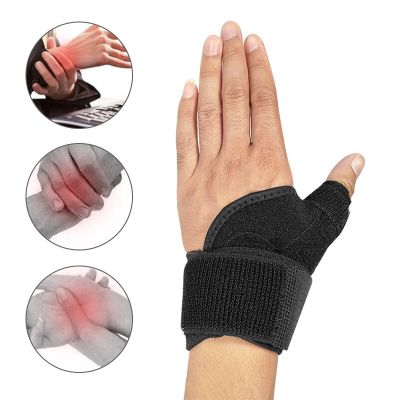 Medical Wrist Orthosis Adjustable Thumb Brace Sport Wrist Support Finger Holder Protector Brace Protective Sleeve Protect Finger