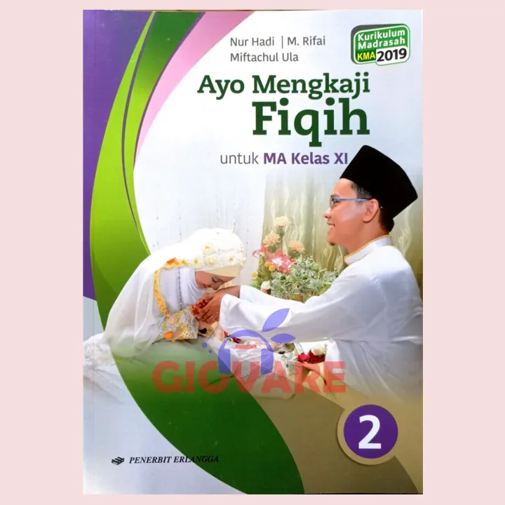 Buku Ayo Mengkaji Fiqih Ma Kelas 11 Erlangga Kma 2019 Kurikulum