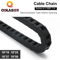 ♀♂ QDLASER Cable Chain Semi-Enclosed Interior Opening 18x25 18x37 Drag Plastic Towline Transmission