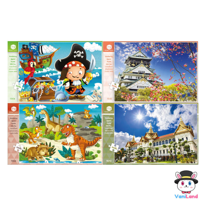 ตัวต่อจิ๊กซอว์-500-ชิ้น-รูปหมาพูเดิล-ภาพสัตว์-t002-animals-jigsaw-puzzle-vaniland