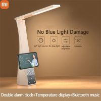 【LZ】◇  Xiaomi-Desk Lamp com alto-falante Bluetooth despertador escurecimento contínuo de temperatura proteção ocular USB candeeiros de mesa de leitura 3 cores