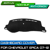 รถ Dashboard Mat Anti-Dirty Non-Slip Dash Cover Mat UV Protection Shade สำหรับ Chevrolet Epica 2007 2008 2009 2010 2011 2012