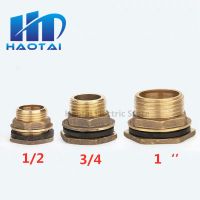 Brass inner and outer wire water tank joint 1 / 2 drain outlet water tower water tank fish tank water bucket accessories