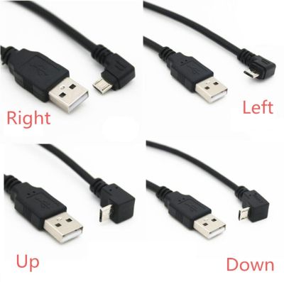 Chaunceybi Up   Down Left Angled USB Male to male Data connector Cable 0.5m 1m for mobile phone Tablet