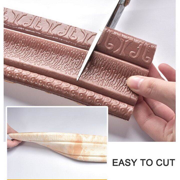 SelfAdhesive 3D Wall Skirting Flexible Baseboards Moulding Trim