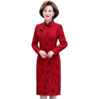 Women jacquard Improvement Cheongsam Dress Autumn Ｎew Highend Middleaged Mother Elegant Party Dress