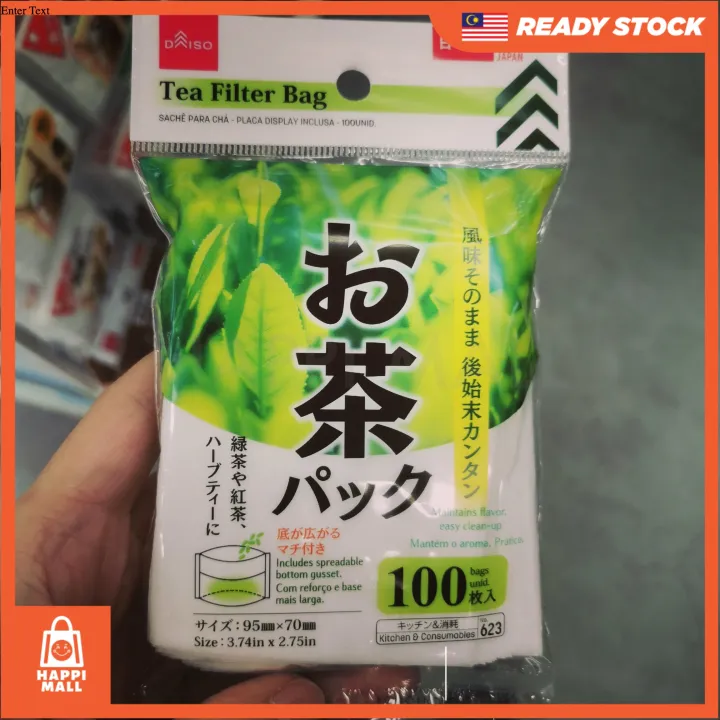 Daiso Tea Filter Bags 100pcs (95mm x 70mm) Lazada