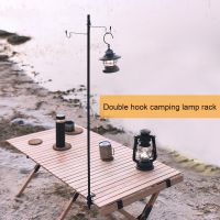 Outdoor Portable Aluminum Alloy Camping Lamp Bracket Storage Hook Tent Table Folding Light Hanging Holder Lantern Fixing Stand