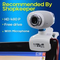 ✐ USB 2.0 480P Computer Camera Laptop Computer Clip-on USB Rotatable Night Vision HD Webcam Video Online Class With MIC