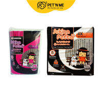 Sukina Petto ซูกินะ แผ่นรองปัสสาวะ สำหรับสุนัข สูตร Bamboo Charcoal