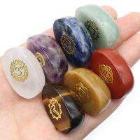 hotx【DT】 7Pcs Chakras Stone Set Egg Reiki Healing Engraved Ellipse