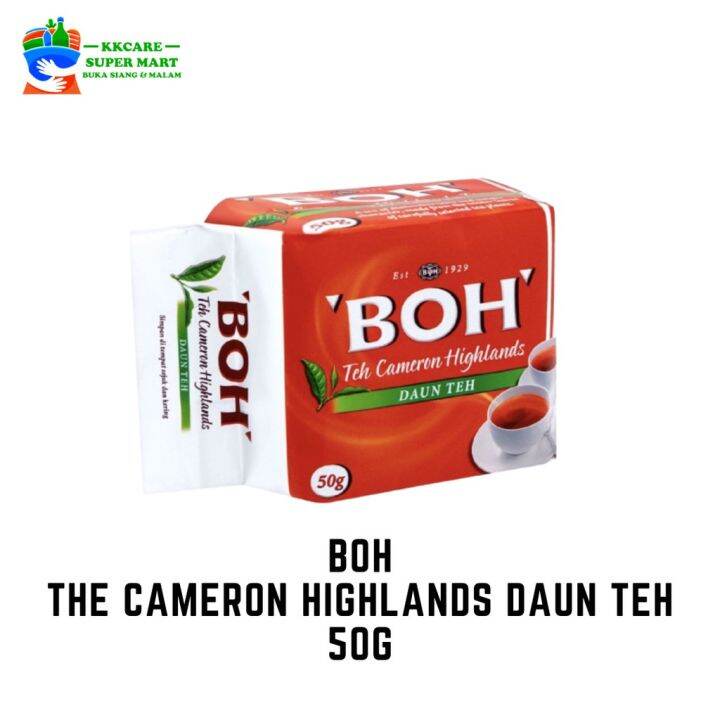 BOH - The Cameron Highlands Daun Teh (50g) | Lazada