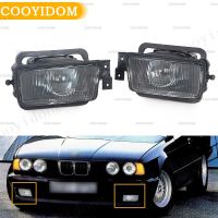 Car Front Bumper Fog Light  Fog Lights  Headlights DRL Daytime Running Light Driving Light Lamp For BMW 5 Series E34 1988-1995