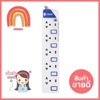 รางปลั๊กไฟ 5 ช่อง 5 สวิตซ์ TOSHINO ET-915 3 ม.POWER STRIP TOSHINO ET-915 5-OUTLET 5-SWITCH 3M **ใครยังไม่ลอง ถือว่าพลาดมาก**