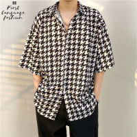 ผู้ชายฤดูร้อน Houndstooth T เสื้อแขนสั้น Lapel Cardigan เสื้อหลวมเสื้อ