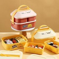 ↂ Kawaii Portable Lunch Box For Children School Kids Picnic Bento Box Microwave Food Box With Compartments Storage Containers
