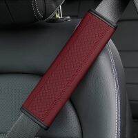 ☈♦☫ Pu Leather Comfortable Safety Car Seatbelt Shoulder Protector Cover Cushion for