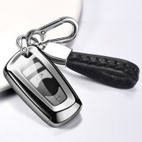 (Ssklo) เหมาะสำหรับ BMW 320li Key Case 1 Series 3 Series 5 Series GT ชุดกุญแจรถ Key Chain