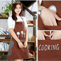 ❡☊✒ Hand-wiping kitchen Household Cooking Apron Men Women Oil-proof Waterproof Adult Waist Fashion Coffee Overalls Wipe Hand Apron