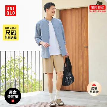 UNIQLO Malaysia - AIRism - the ideal innerwear for