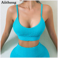 Aiithuug เบาะ Strappy กีฬา โยคะ Activewear เสื้อผ้าออกกำลังกายสำหรับผู้หญิงฟิตเนสออกกำลังกายโยคะ Light Support Top