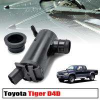 ปุ่มฉีดน้ำฝน รุ่น โตโยต้า ไฮลักซ์ ไทเกอร์ TOYOTA HILUX TIGER D4D ปี 1998 - 2004 จำนวน 1 ชิ้น