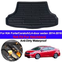 แผ่นรองที่เก็บของด้านหลังรถแผ่นพรมปูพื้นรองท้ายรถสำหรับ Kia Forte K3 Cerato รถซีดาน2014 2015 2016 2017 2018