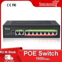 IENRON POE Switch 1000 Mbps 8 Ports Network Standard POE Ethernet Switch 52V Built-in Power For CCTV IP Camera/Wifi Router