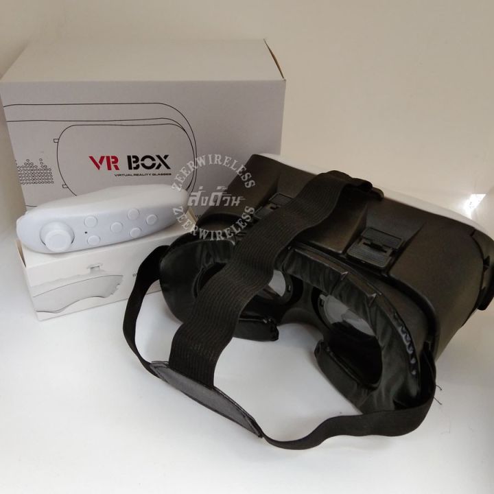 vr-box-2-0-vr-glasses-headset-แว่นvr-3d-จอยเกมส์ไร้สาย-joy-stick