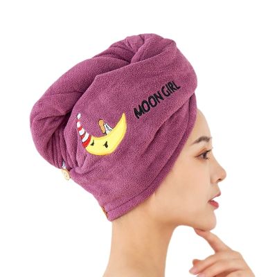 【cw】 Drying Hair Coral Fleece Gril Shower Cap Supplie Turban Wrap Soft Windproof Hat