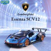 1:24 Lamborghini Essenza SCV12 Sports Car Diecasts Metal Alloy Model Car Sound Light Car Kids Gift Collection A477 Die-Cast Vehicles