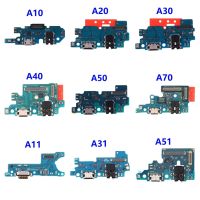 เหมาะสำหรับ Samsung A10 A20 A30 A40เครื่องชาร์จ USB A50 A70 A01 A11 A31 A51 A21s A03s ช่องเสียบแจ็คพอร์ตบอร์ดเฟล็กซ์สำหรับชาร์จ