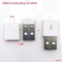 USB2.0เคสเชื่อมสายไฟ USB3.0 2A/ตัวผู้5A กับขั้วต่อหัวเชื่อมปลั๊กเชื่อมขนาดใหญ่-อะแดปเตอร์10เซ็ต/ล็อตแจ็คอุปกรณ์เสริม