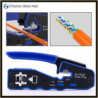 คีมย้ำหัวต่อ RJ Crimper Steel Universal Cable Crimp Tool สำหรับ 8P CAT5 6