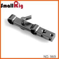 SALE SMALLRIG® 15mm Rod Clamp for 15mm DSLR Rig 969 ##กล้องถ่ายรูป ถ่ายภาพ ฟิล์ม อุปกรณ์กล้อง สายชาร์จ แท่นชาร์จ Camera Adapter Battery อะไหล่กล้อง เคส