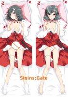 Dakimakura ปลอกหมอนอะนิเมะ Steins; ประตูสองด้านพิมพ์ชีวิตขนาดร่างกายหมอนของขวัญสามารถปรับแต่งได้