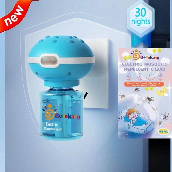 New mosquito repellent for baby Tasteless Smokeless Safety health Insect