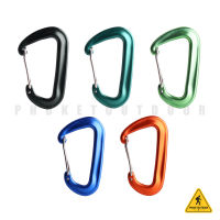 คาราบิเนอร์ 1 ชุด 2 ตัว คาราไบเนอร์ ผูกเปล คาราไบเนอร์ 12kn Carabiner