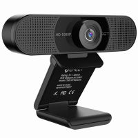 Webcam 1080p – eMeet C960 Full HD Webcam with Microphone for Video Calling, Built-in 2 Mics Ideal Streaming Webcam, 90°Wide-Angle View, USB Webcam Plug and Play, Low-Light Correction and Fixed Focus