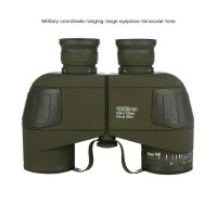 10X50 Military Binoculars Long Range Binocular Waterproof Anti-Fog with Rangefinder Coordinate Bak4 Prism for Hunting Watching