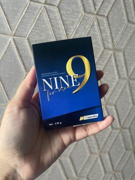 nine-ไนน์-ผลิตภัณฑ์เสริมอาหาร-ขนาด-6-แคปซูล-กล่อง-4-กล่อง-อาหารเสริม-อาหารเสริมสำหรับผู้ชาย