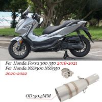 สำหรับ Honda FORZA 300 350 NSS350 NSS 300 350 2020 2021 2022หนีไอเสียที่ดัดแปลงรถจักรยานยนต์ท่อเชื่อมกลางเชื่อมต่อท่อไอเสีย51มม.