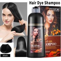 【CW】 Dropshipping MOKER Hair Color Permanent Coloring Shampoo Lasting Dye
