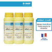 BASF FENDONA® บีเอเอสเอฟ เฟนโดนา ชนิดละลายน้ำพ่น ขนาด 1 ลิตร แพ็ค 3 ชิ้น (กำจัดมด , แมลงสาบ , ยุง , แมลงวัน )