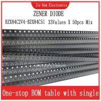 33 Values 0.5W SMD Zener Diode Assorted Kit BZX84C2V4-BZX84C51 0.3W SOT-23 BZX84C18 BZX84C24 BZX84C30