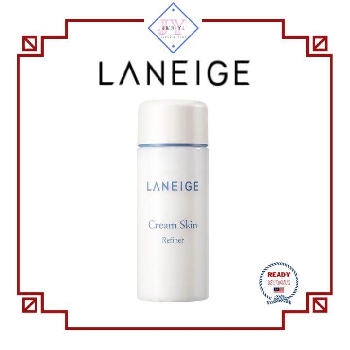 Laneige Skin Refiner Cream 25ml Lazada