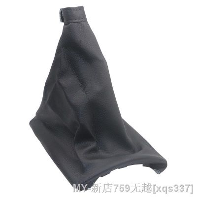 【hot】❅♚✷  Shift Knob Lever Boot Stick Getz 2002-2010 Manual Gearbox Shifter Handle