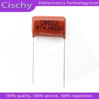 10PCS 400V474J 0.47UF Pitch 15mm 470NF 400V 474 CBB Polypropylene film capacitor