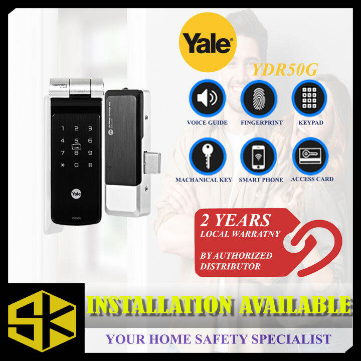 YALE YDR50G METAL GATE DIGITAL RIM LOCK Lazada