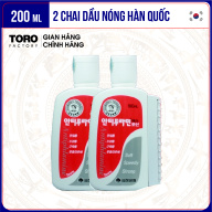 Bộ 2 Chai Dầu Nóng Hàn Quốc Antiphlamine - Chai 100ml thumbnail
